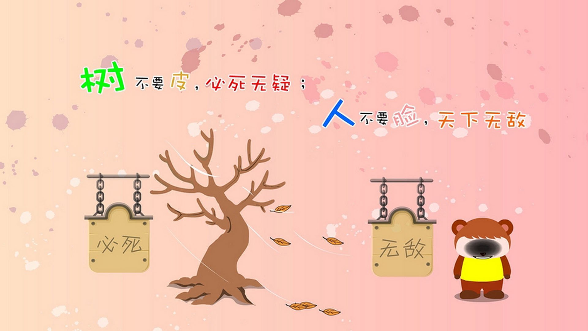 哈弗茨引擎轰鸣,日本足球第五极于美加墨崛起—写于淘汰洪都拉斯之夜