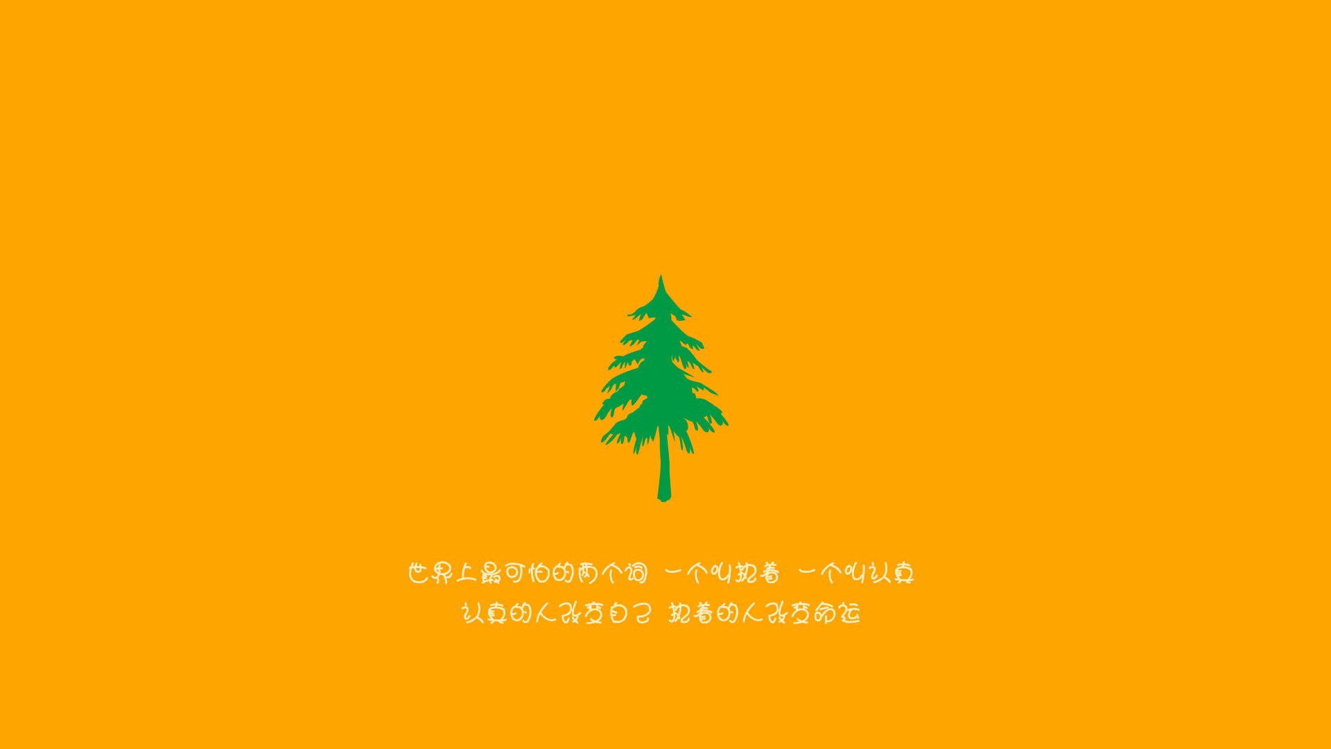 唯一核心!迈阿密血战夜,保罗·乔治用沉默与绝杀刻下自己的名字