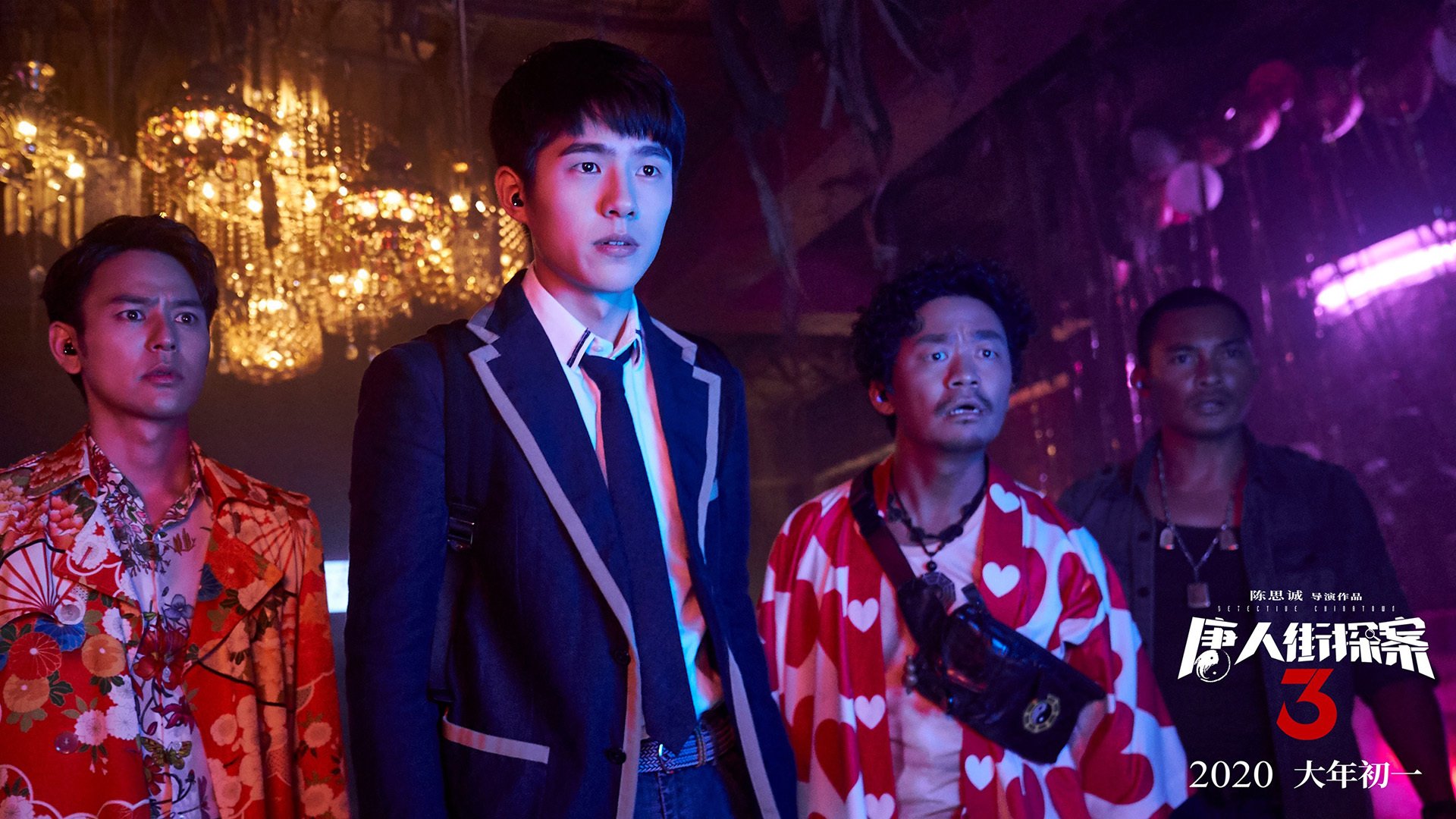 足球,让不可能成为可能,当玻利维亚高原雄鹰邂逅巴黎艺术之光—克瓦拉茨赫利亚的独舞