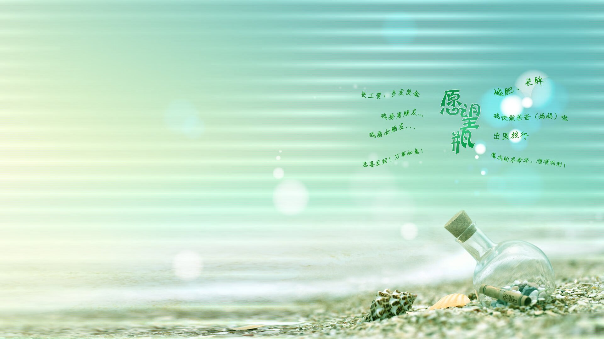 赛道与球场的双重征服，当锡安在F1决战中接管比赛