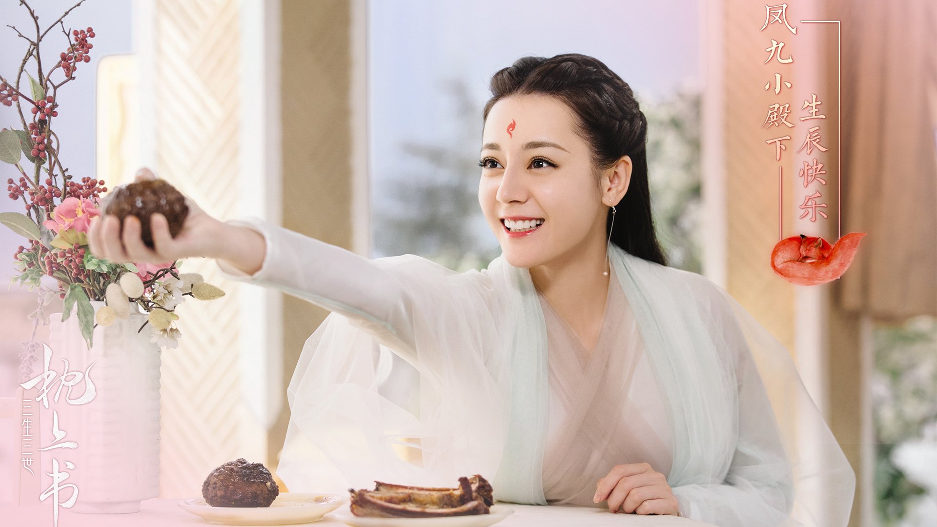 雷火电竞-三笘薰带队取胜，莱比锡红牛强行终结韩国足球神话