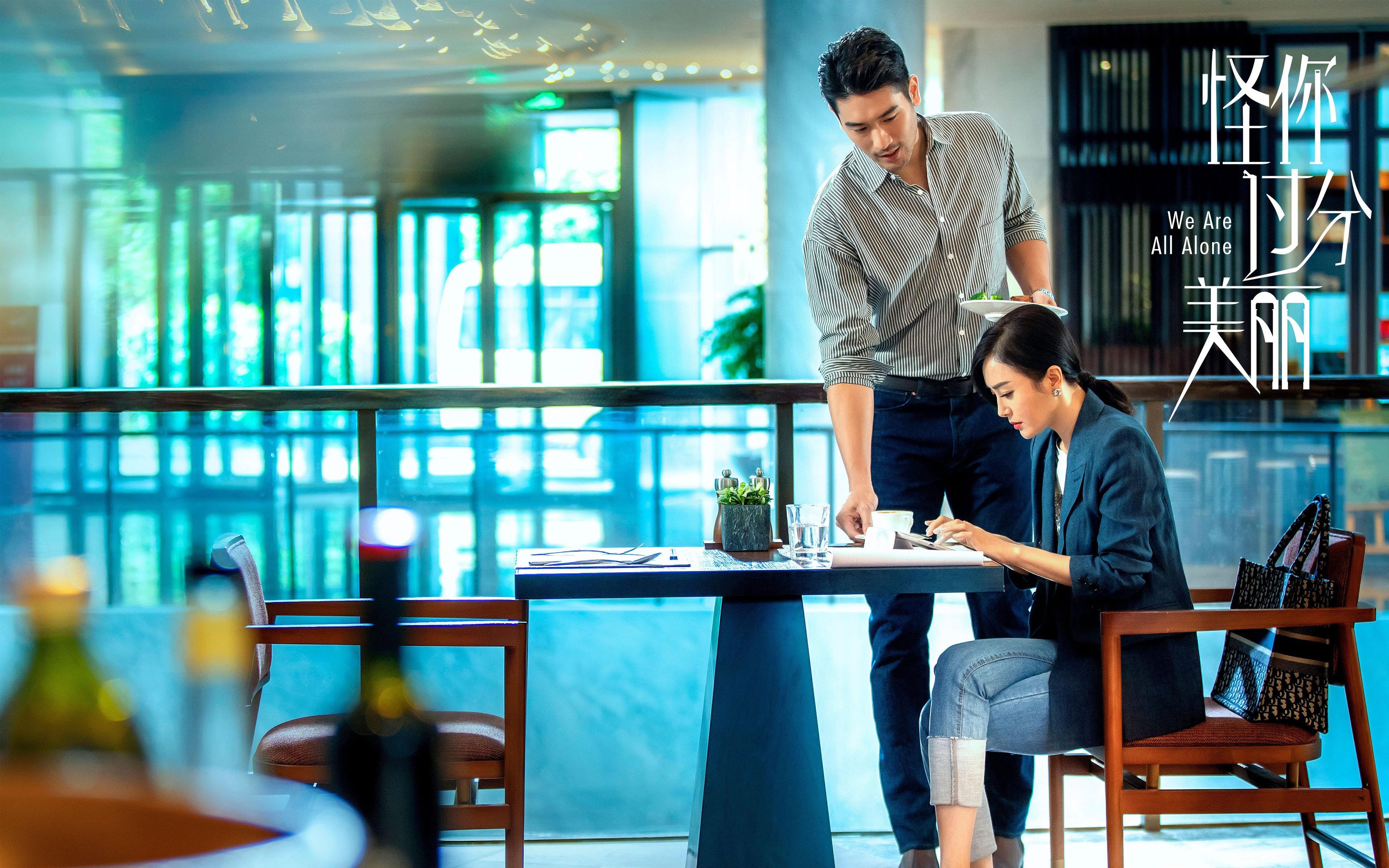 雷火电竞亚洲先驱-时空裂缝中的裁判，当范戴克错位掌控罗马对阵曼联之战